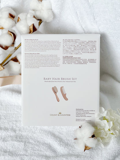 Natural Baby Hair Brush Set